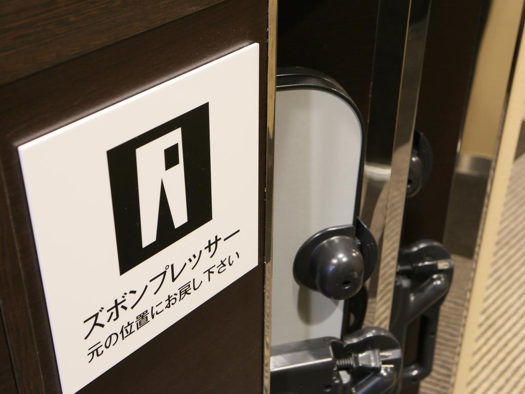 Apa Hotel Nihonbashi Hamacho Ekiminami Токио Экстерьер фото