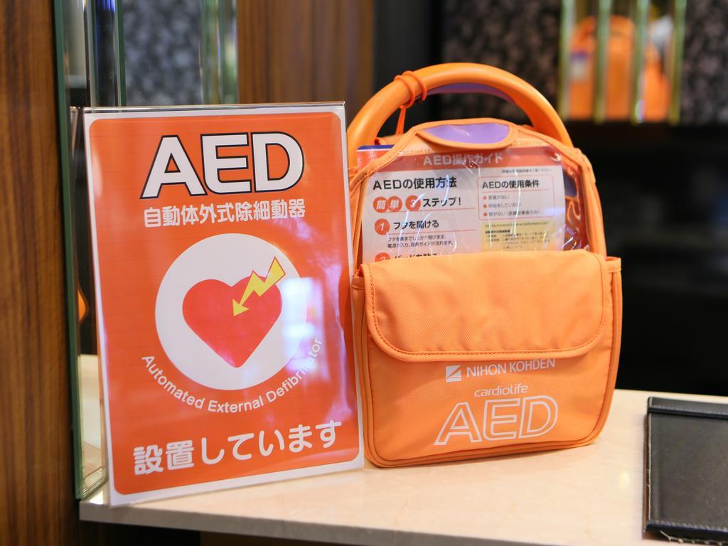 Apa Hotel Nihonbashi Hamacho Ekiminami Токио Экстерьер фото